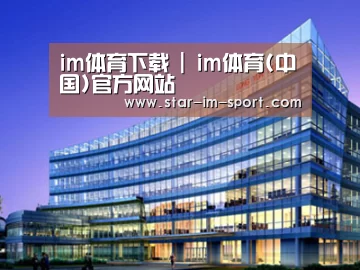 案例展示五(图1) 案例展示五(图1)