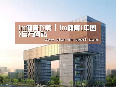 案例展示四(图1)