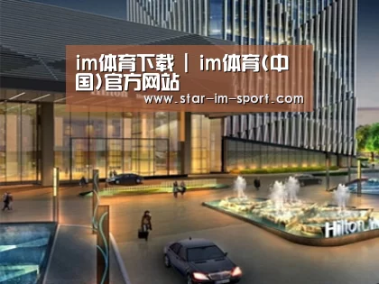 案例展示二(图1)