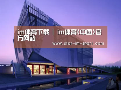 案例展示六(图1) 案例展示六(图1)