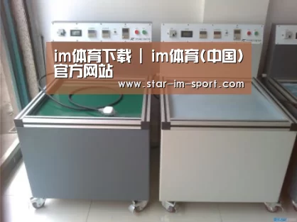 产品名称一(图1) 产品名称一(图1)