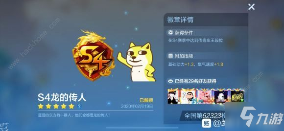 im体育官网