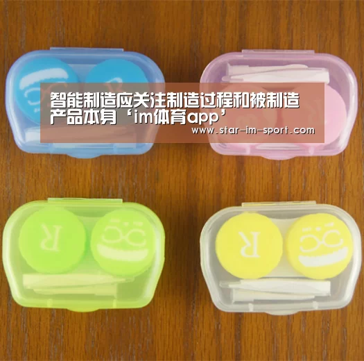 im体育下载