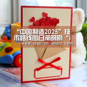 im体育下载